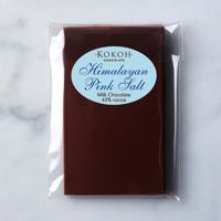 Kokoh Chocolate